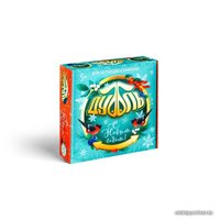 Настольная игра Лас Играс Дуббль. С Новым годом! 4971021