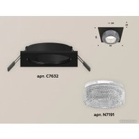 Точечный светильник Ambrella light XC7632020 SBK/CL