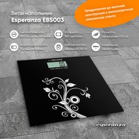 Напольные весы Esperanza EBS003