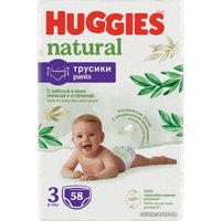 Трусики-подгузники Huggies Natural Mega 3 6-10 кг (58 шт)