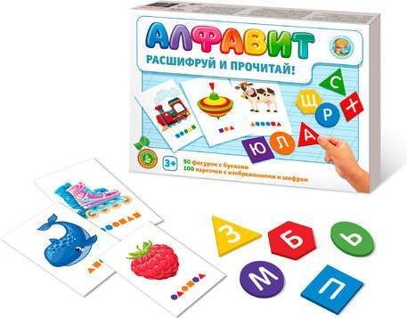 

Развивающая игра Десятое королевство Алфавит. Расшифруй и прочитай 04508