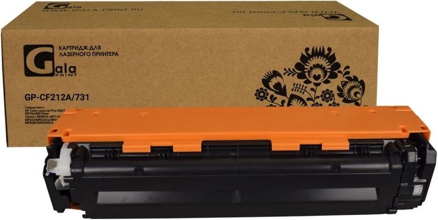 

Картридж Gala-print GP-CF212A (131A)/731 (аналог HP CF212A (131A)/731)