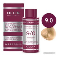 Масло для окрашивания Ollin Professional Megapolis Безаммиачное 9/0 (50мл, блондин)