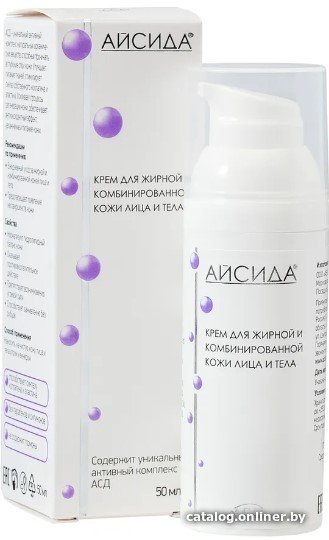 Айсида Крем для лица Для жирной и комбинированной кожи 50 мл