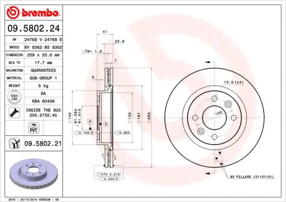 

Brembo 09580224