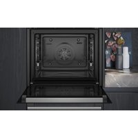 Электрический духовой шкаф Siemens iQ500 HB578GES7