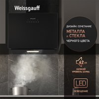 Кухонная вытяжка Weissgauff Lyra BL