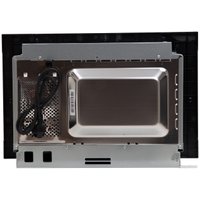 Микроволновая печь Making Oasis Everywhere MW-RMW