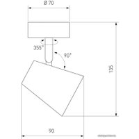 Спот Elektrostandard DLR025 5W 4200K (черный)