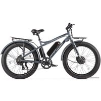 Электровелосипед Volteco Bigcat Dual New (серый)