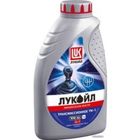 Трансмиссионное масло Лукойл ТМ-5 80W-90 1л