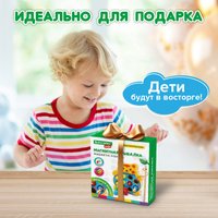Развивающая игра Полесье Kids магнитная рыбалка "Кот" 665246