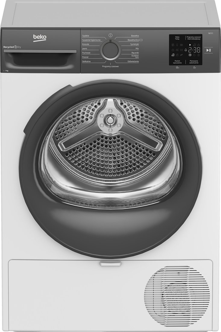 

Сушильная машина BEKO BM3T37239WAR