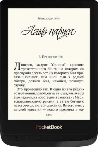 PocketBook Touch Lux 4 (черный)