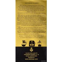 Кофе Dallmayr Classic молотый 250 г