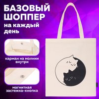 Сумка шоппер BRAUBERG 271901