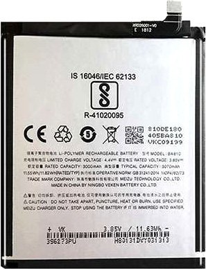 

Аккумулятор для телефона Копия MEIZU BA810