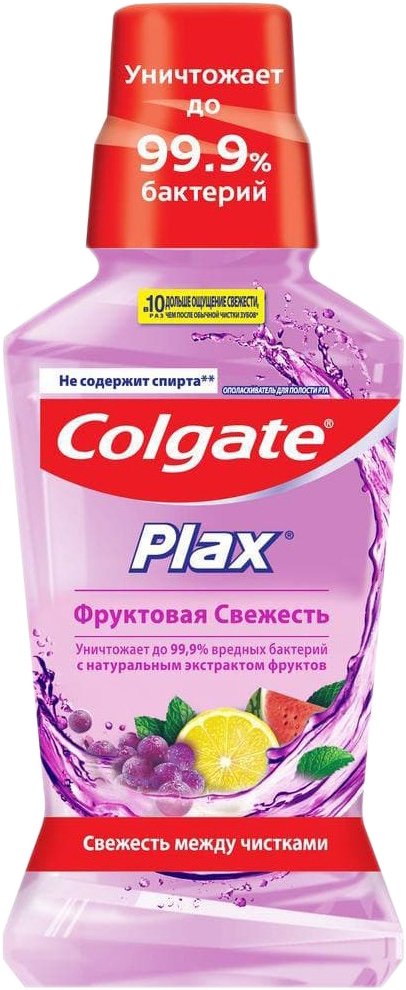 

Ополаскиватель для полости рта Colgate Plax Фруктовая Свежесть 250 мл