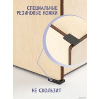 Органайзер для хранения Woody Держатель пряжи Петельки Тип 3 06244