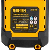 Дисковая (циркулярная) пила Denzel CCSH-BL-20-185 (с 1-им АКБ) в Гродно