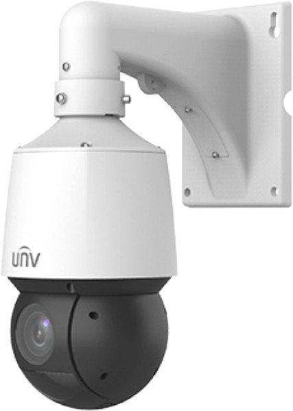 

IP-камера Uniview IPC6412LR-X16-VG