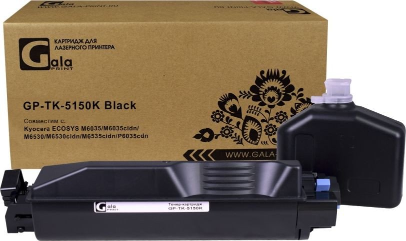 

Картридж Gala-print GP-TK-5150K (аналог Kyocera TK-5150K_BK_WC)