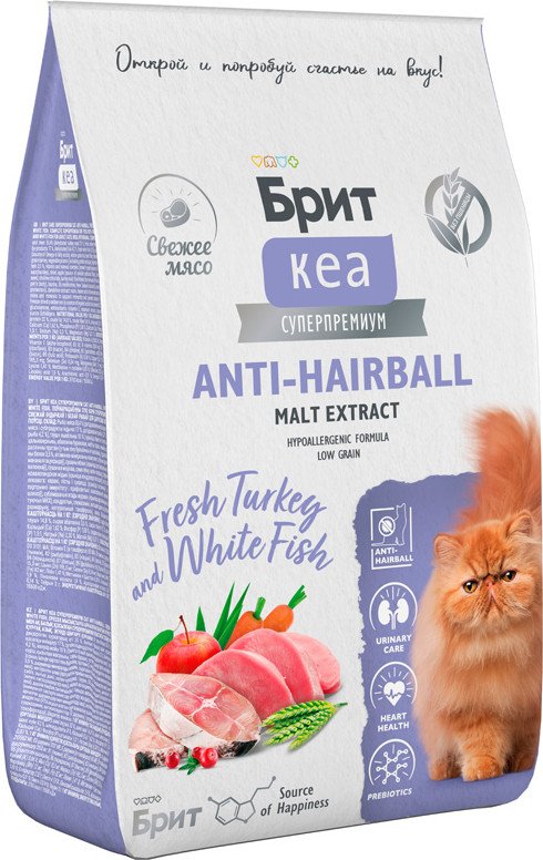 

Сухой корм для кошек Brit Кеа Cat Anti-Hairball с белой рыбой и индейкой 7 кг