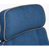 Офисное кресло TetChair Charm (флок, синий)