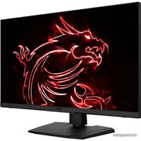 Игровой монитор MSI Optix MPG321QRF-QD
