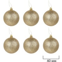 Елочная игрушка Золотая сказка Новогодняя Сказка 592593 (золотой, белый)