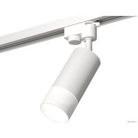 Трековый светильник Ambrella light Track System XT6322170 SWH/FR