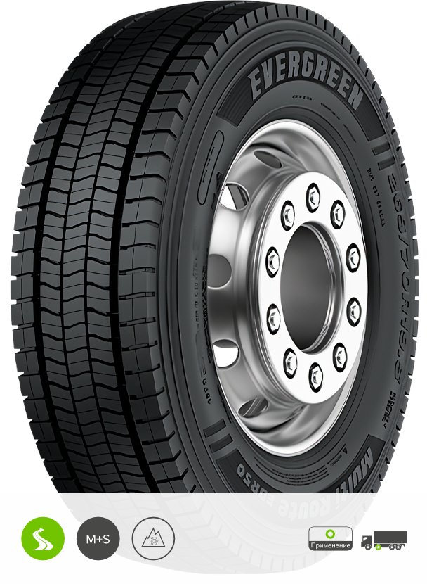 

Всесезонные шины Evergreen EDR50 285/70R19.5 150/148K TL