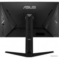 Игровой монитор ASUS TUF Gaming VG279QL1A