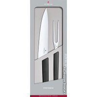 Кухонный нож Victorinox 6.9093.21G