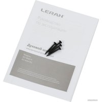 Электрический духовой шкаф Leran EO 4364 BG в Пинске