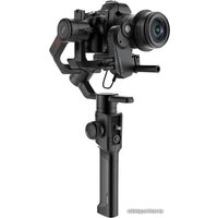 Стабилизатор Gudsen Moza Air 2