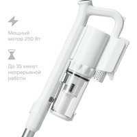 Пылесос Tuvio TS02EBHW