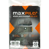 Пылесборник MaxPiler MVB-0230 (1 шт)