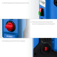 Сверлильный станок Зубр ВСС-П750