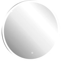 Зеркало Abber Mond AG6202S-0.65