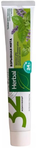 Зубная паста Modum 32 Жемчужины Herbal Взрывная мята 100 г