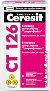 Шпатлевка Ceresit CT 126. Гипсовая шпатлевка «старт-финиш» (5 кг)