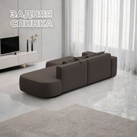 Угловой диван Лига диванов Лига-065 левый 129798L (рогожка амур 05 коричневый)