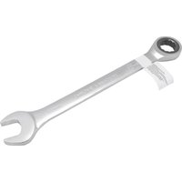 Гаечный ключ ForceKraft FK-75732F