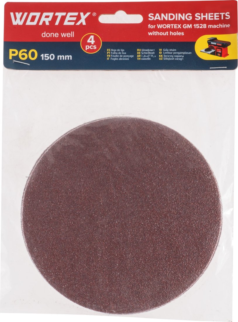 

Набор шлифлистов Wortex 1325980 (4шт)