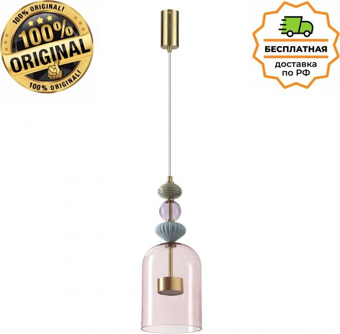 

Люстра средней высоты Odeon Light Palleta 5045/12L