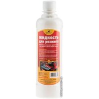 Средство для розжига Вершина Горыныч 0.5 л