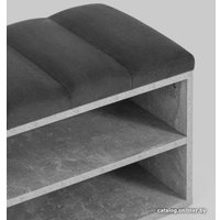 Тумба для обуви Stool Group Хольст vt-holst-gr-996 (серый/велюр темно-серый)