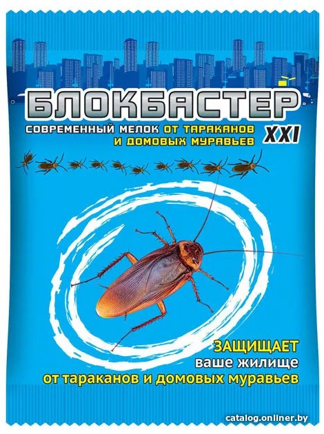 Мел от насекомых Блокбастер XXI от тараканов и домовых муравьев 10 г
