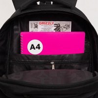 Школьный рюкзак Grizzly RU-530-6 (черный)